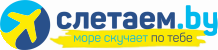 Sletaem.by