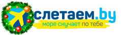 Sletaem.by